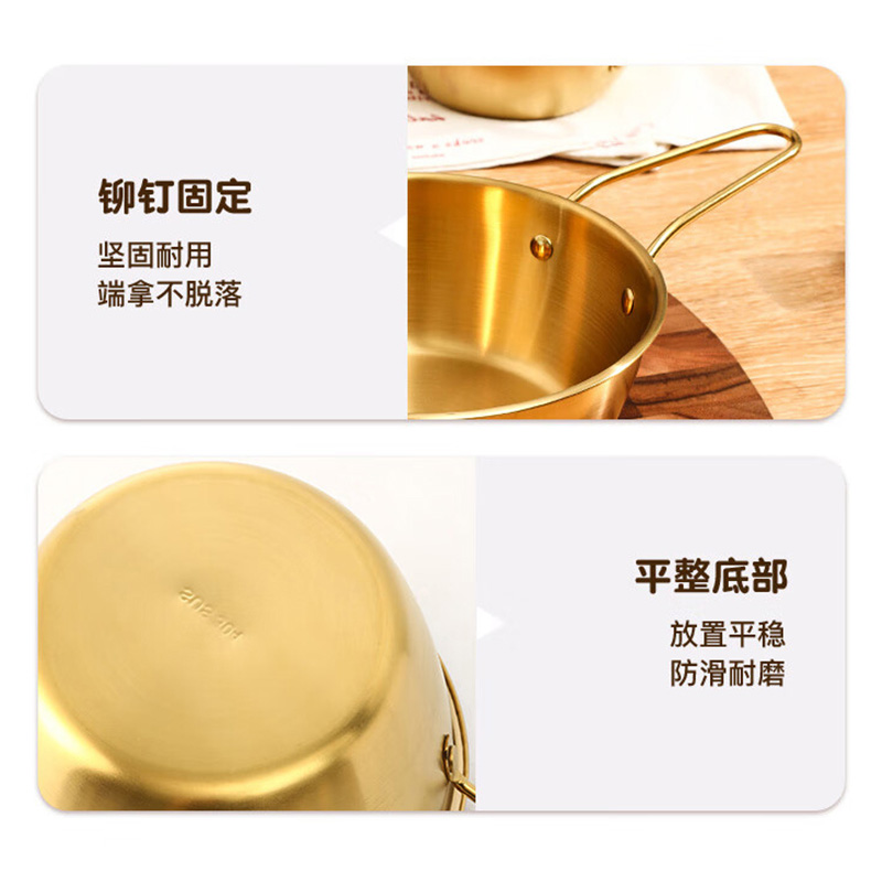 MAXCOOK美厨碗10.5cm韩式把手金色MCWA8388高清大图