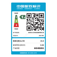 坚果(JMGO)投影仪 N3 Pro 纯三色激光变焦投影3000CVIA+1.9米投百时大屏 4K超高清云台投影仪