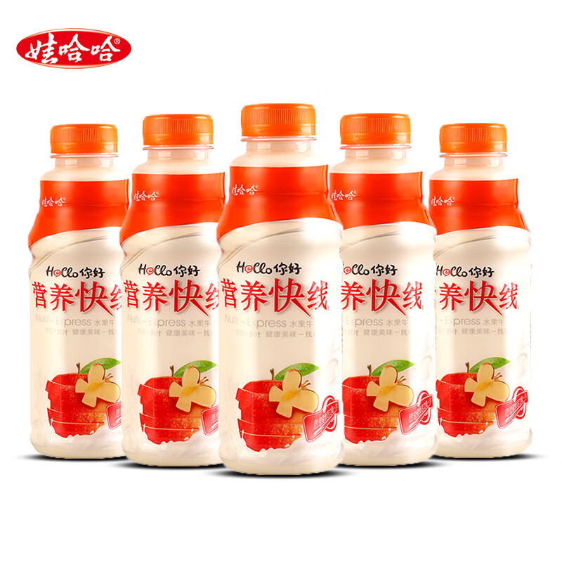 娃哈哈 营养快线经典原味 含乳饮料 500g*15瓶/箱高清大图