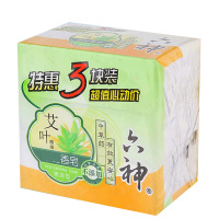 六神除菌香皂(清凉型)三块装125g*3