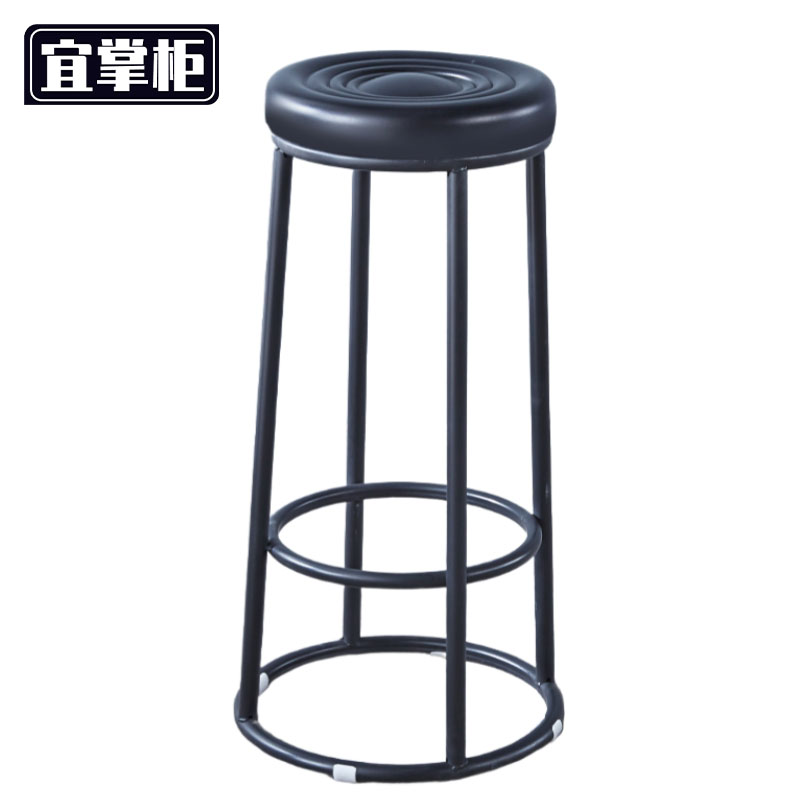 宜掌柜 吧 台凳 吧台椅78cm把
