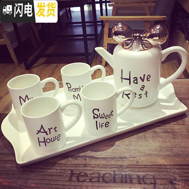 三维工匠整套耐热高温下午茶养生水果红大号水壶茶具 白色恋人[030]送杯刷高清大图