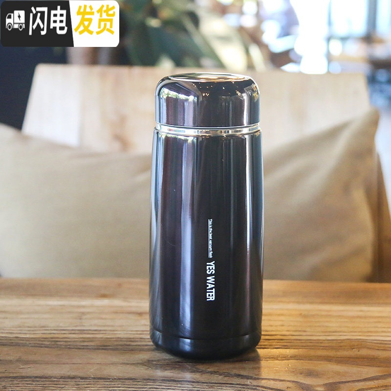 三维工匠迷你保温杯女式水杯小巧可爱水杯便携型时尚学生韩版200容量 咖啡色-390高清大图