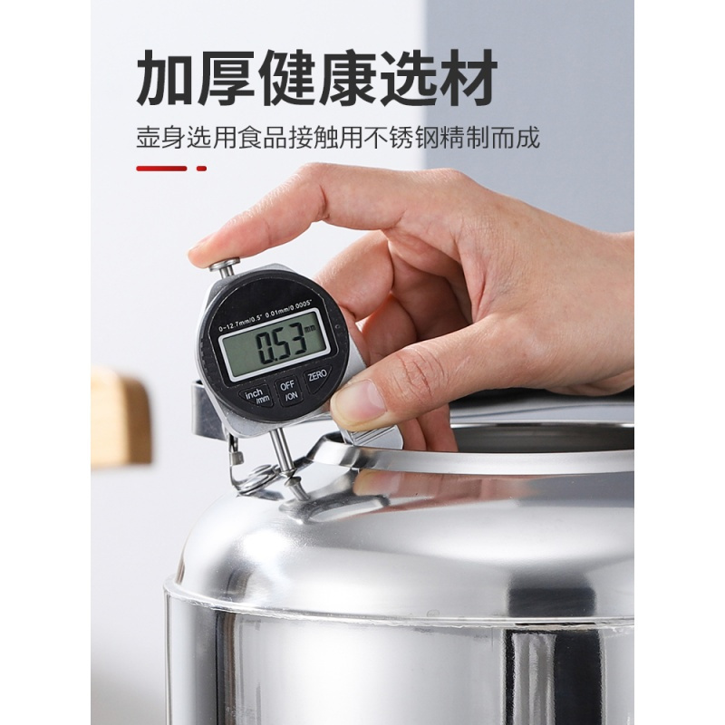 权夫人不锈钢茶壶烧煤气鸣笛天燃气电磁炉5升6升水壶高清大图