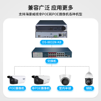 海康威视监控硬盘录像机 32路8盘位 高清监控主机 H,265编码 NVR网络主机 支持4K高清 DS-8832N-K8