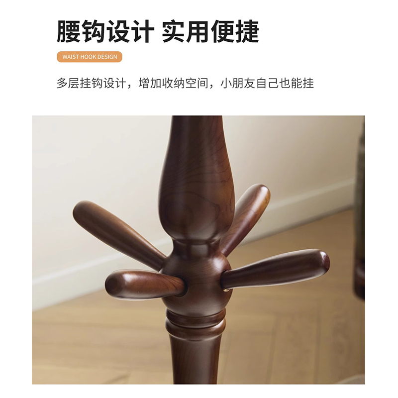 河洛伟业衣帽架1.85米个高清大图