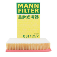 曼牌(MANN)空气滤C31152/2适配08-12款桑塔纳Vista 志俊/04-07款桑塔纳3000