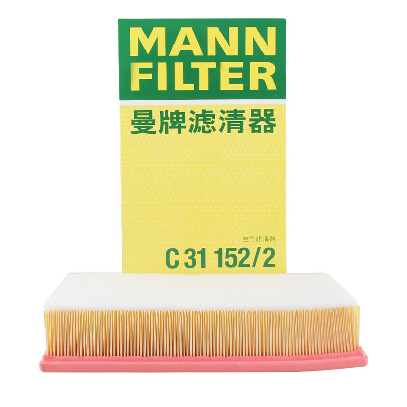 曼牌(MANN)空气滤C31152/2适配08-12款桑塔纳Vista 志俊/04-07款桑塔纳3000