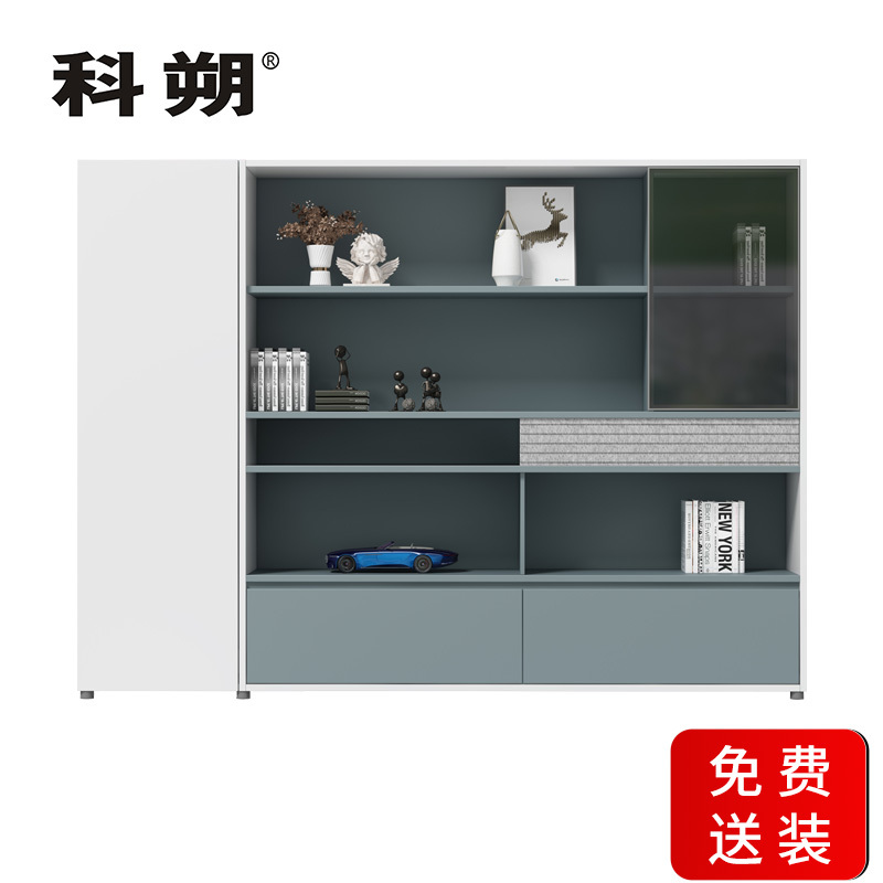 科朔 文件柜 资料柜 木质办公文件柜 书柜办公柜KS-09F2403