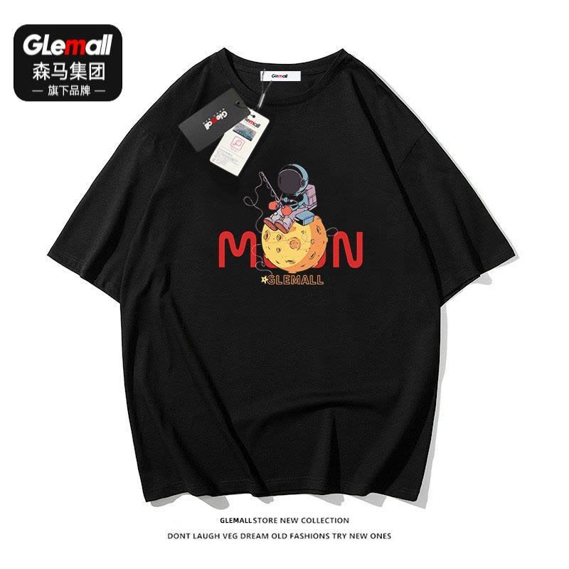 森马集团旗下GLEMALL短袖t恤男士夏季潮纯棉百搭休闲体恤打底衫图片