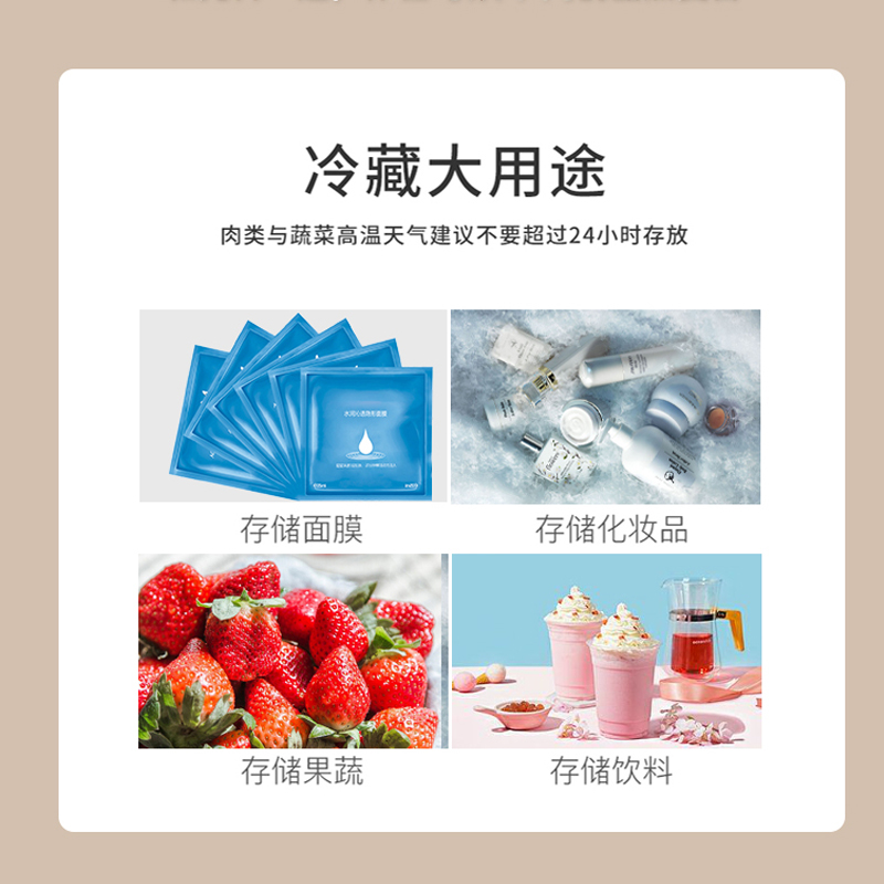 美菱车载冰箱6L 小冰箱18W 低功率车载冰箱家用迷你母乳冰箱MX-6S高清大图