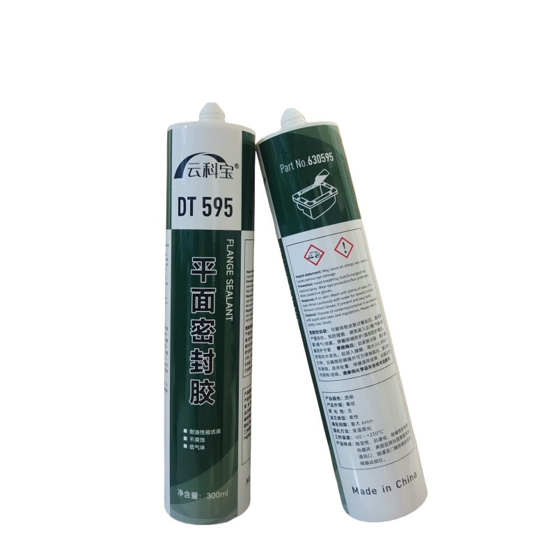 云科宝 平面密封胶 DT95(瓶）高清大图