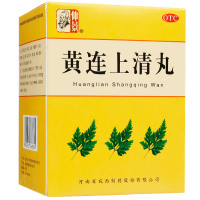 仲景 黄连上清丸 6g*10袋 头晕目眩 泻火止痛 口腔溃疡 便秘咽痛 口服 中成药 丸剂 解热镇痛