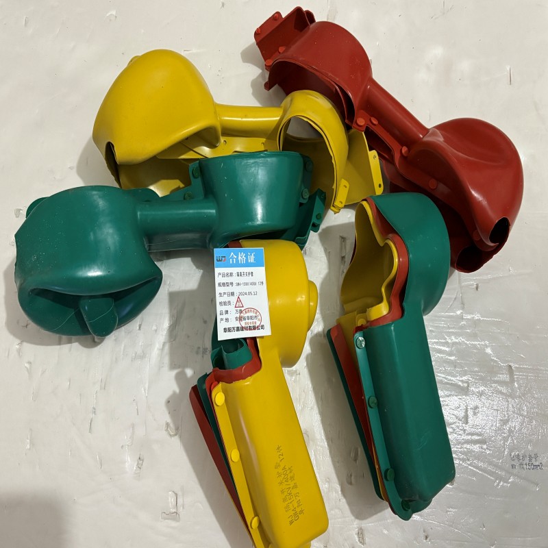 WJ 隔离开关护套 GW4-15KV/400A 12件 套高清大图