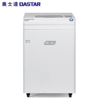 奥士达/OASTAR 航天XM2 段状5级 碎纸机
