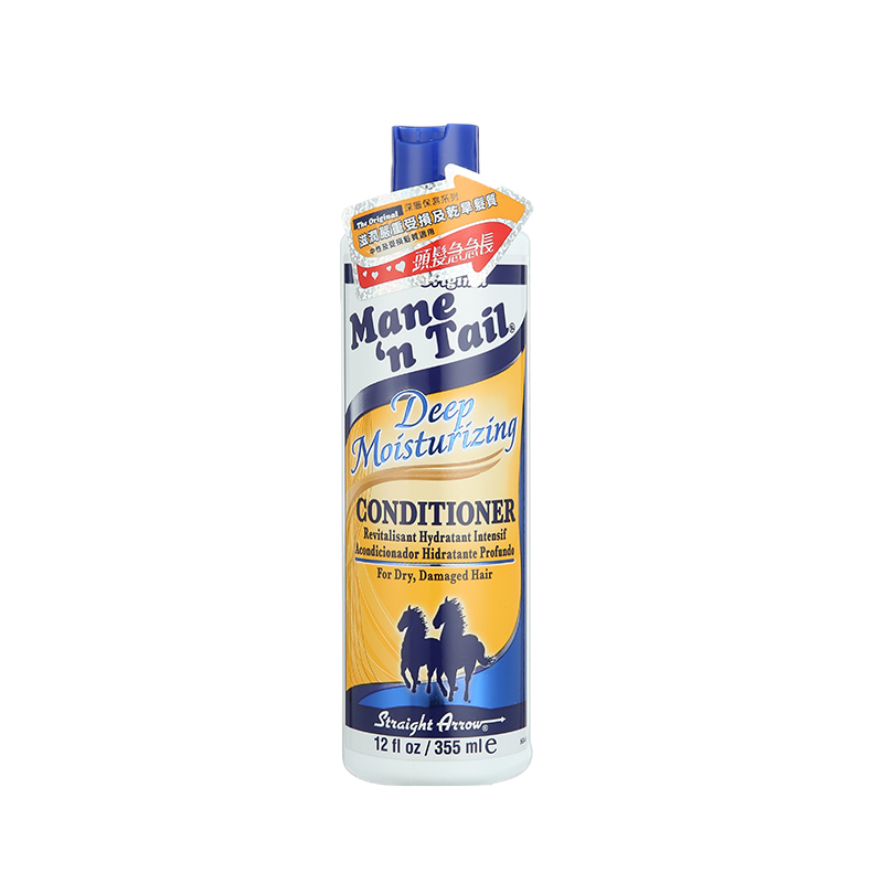 Mane’n Tail美國箭牌深層保濕護髪露355ml