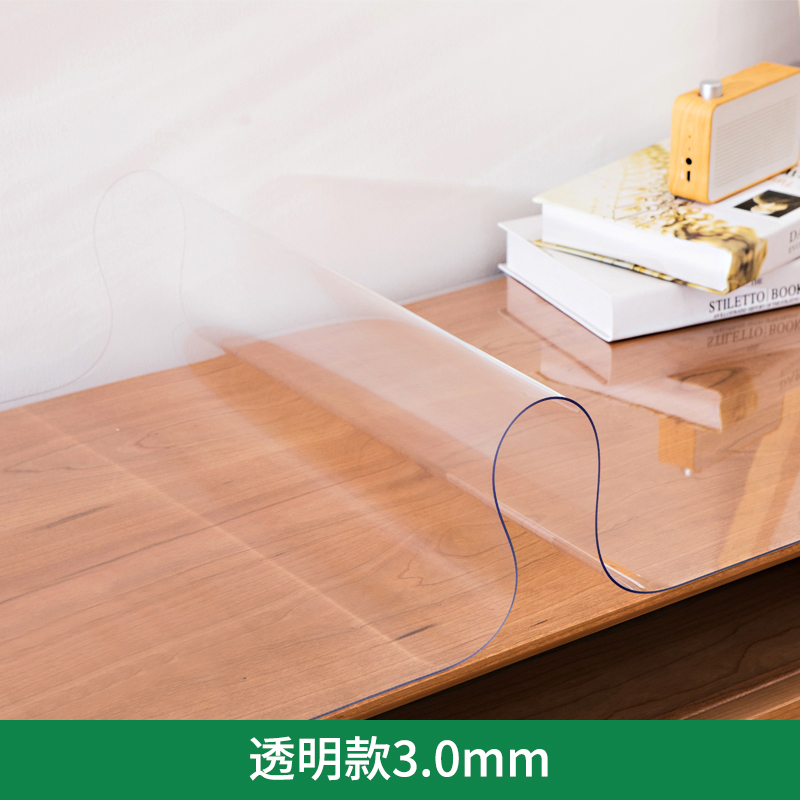 幸福派 电视柜软玻璃 透明款（厚度约3.0mm） 50*160cm
