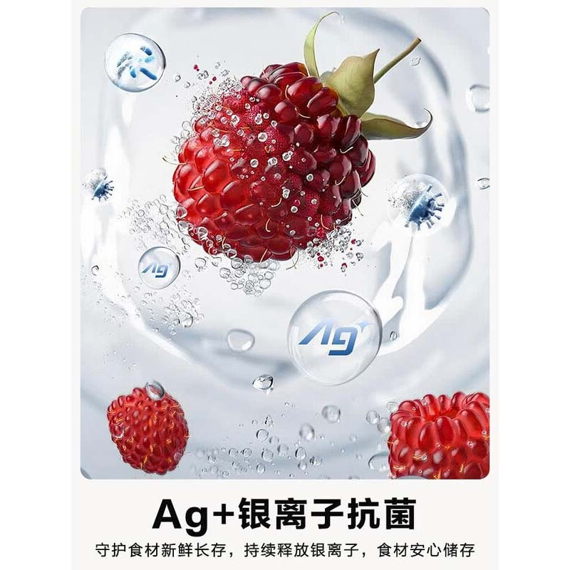 松下(Panasonic)雪墩墩458L法式多门冰箱超薄嵌入制冰银离子三挡变温一级能效风冷无霜NR-XG46PEA-W高清大图