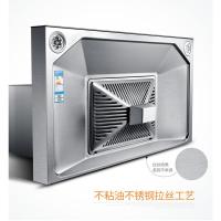 Royalstar/荣事达 抽油烟机欧式大吸力家用吸油烟机 白色