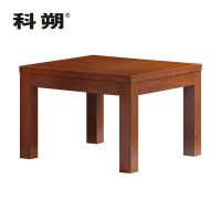 科朔 茶几 现代简约 方茶几 KSHS62