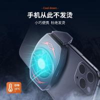 手机散热器iqooz3/7风冷物理降温vivos7s9e吃鸡王者荣耀不求人y93 电竞推荐款风冷散热-插电使用