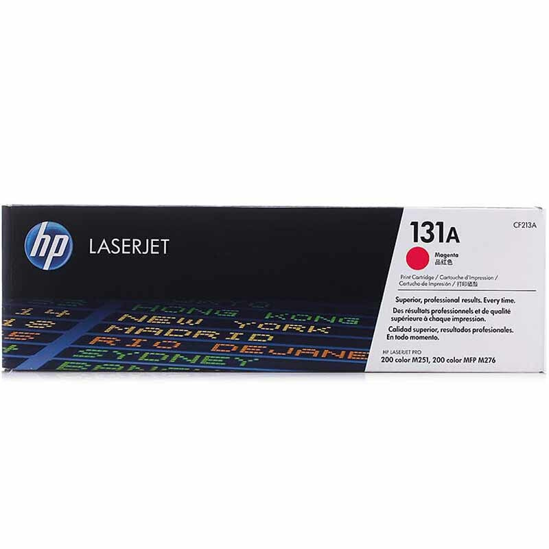 惠普(HP)CF213A 131A 品色硒鼓(适用LaserJet Pro 200 Color M251n/M276n)高清大图