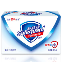 舒肤佳香皂纯白清香100g(温和滋养 天然植物皂基新老包装随机发货)