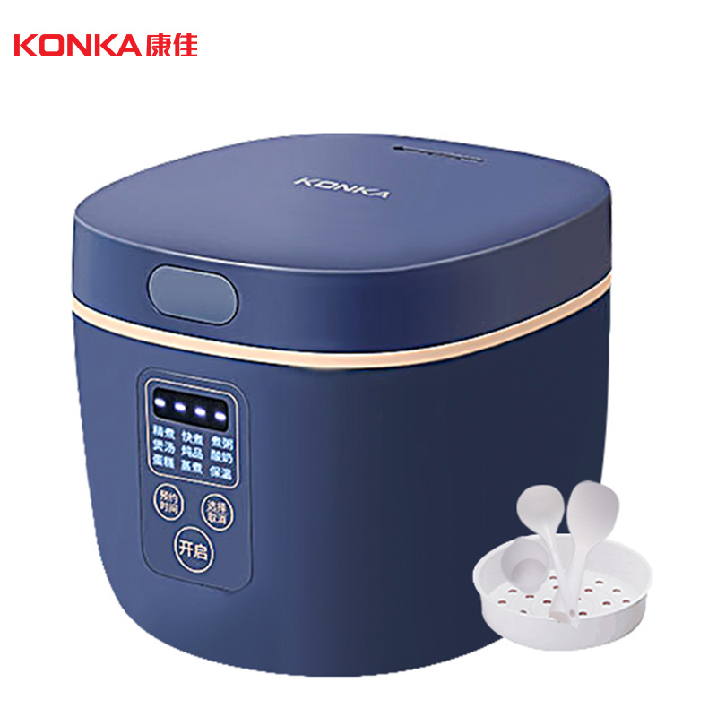 康佳(KONKA)家用电饭煲KRC-RS1迷你智能预约保温热电饭锅 多功能不粘内胆1-2人煮饭宿舍2L升容量