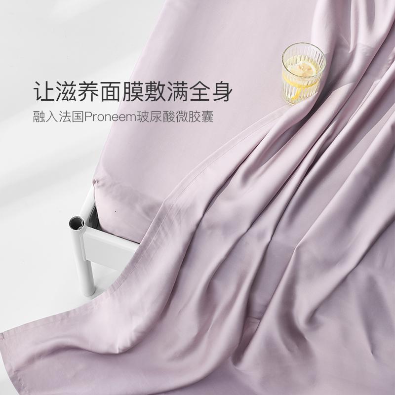 60支天丝床笠单件丝滑床罩防尘保护套床垫罩_898高清大图