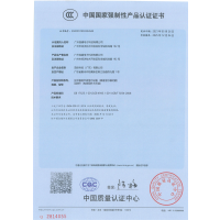 希沃触控一体机 EB05EN 含I7/16G/512G/独显模块+同一品牌集控管理软件、课堂互动系统、高拍仪、扩音系统