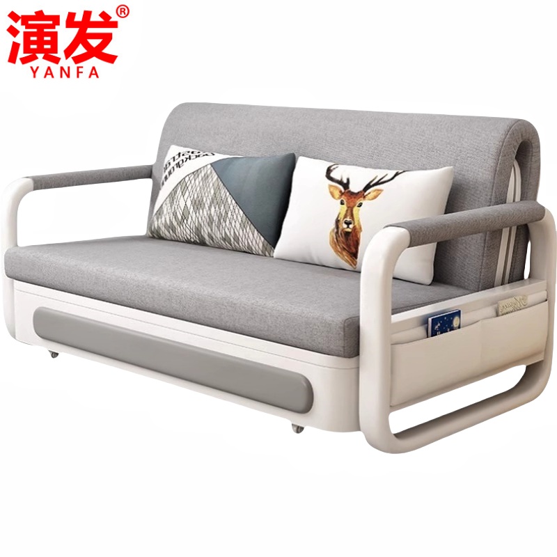 演发 沙发床1.08m /张