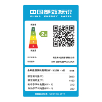 统帅 海尔出品 大1匹 变频 KFR-26GW/03PAA81ATU1 新2级能效 健康自清洁 智能 家用 挂机健康空调