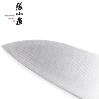 张小泉 (Zhang Xiao Quan) W70068000 锋颖不锈钢家用小厨刀多用小菜刀切蔬果菜菜刀