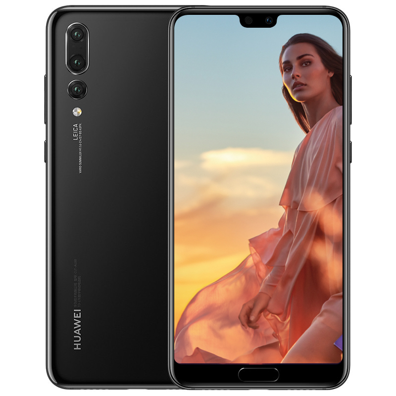 HUAWEI/华为 P20 Pro 6GB+64GB亮黑色移动联通电信4G手机