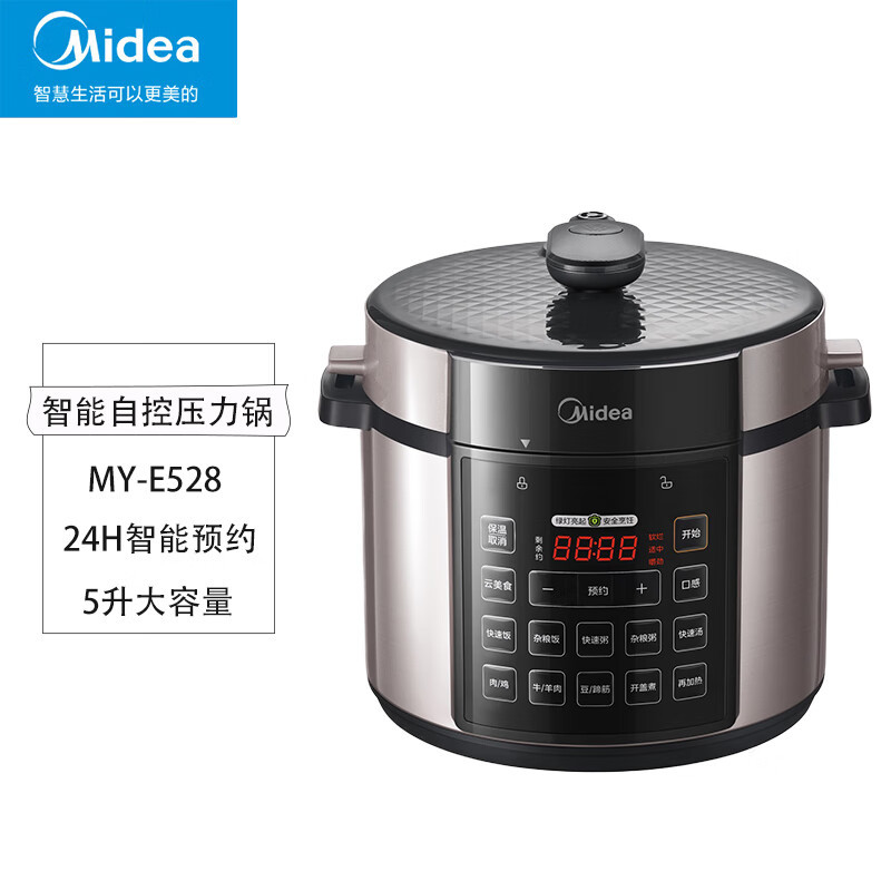 美的(Midea) 电压力锅 MY-E528高清大图