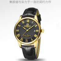 新款正品嘉年华Carnival手表男士全自动机械表 男表时尚防水真皮带休闲男表单日历力洛克表盘罗马刻度8605