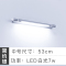 led镜前灯卫生间浴室镜灯壁灯化妆灯具现代简约长方形镜柜灯饰