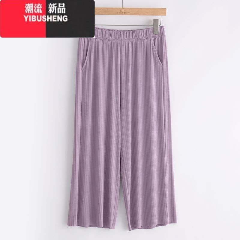 YIBUSHENG大码女裤200斤季高腰八分阔腿裤垂感宽松加肥加大女薄款休闲裤图片