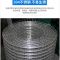 网孔6mm (丝粗0.6mm) 0.5米 宽需要几米拍几件 304不锈钢电焊网焊接网筛网养鸡围栏网养殖网阳台防盗窗网护栏