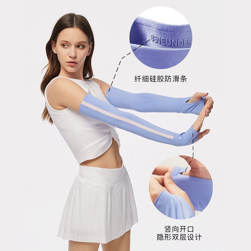 蕉下防晒手套防紫外线夏天薄款冰丝骑行防滑手套 薄荷绿/静谧蓝-M码