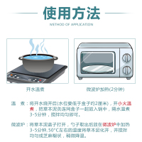 本热敷泥灸北京同仁堂去湿气院艾灸药泥灸疗膏盒宫寒套 500g(送500g)