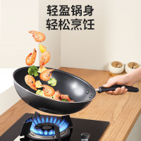 苏泊尔(SUPOR)锅具套装不粘炒锅煎锅汤锅三件套磁炉通用TP2314K