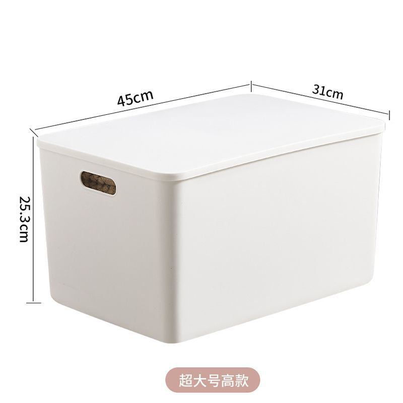 铁迅储物箱收纳箱E08 个高清大图