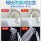 [台盆款]永磁第一代直流增压泵 增压泵家用全自动静音太阳能热水器自来水管道加压泵24v小型水泵