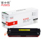 富士樱FUSICA FC-322A适用惠普HP Pro CP1525N 1525NW CM1415FNW 彩色硒鼓/粉盒