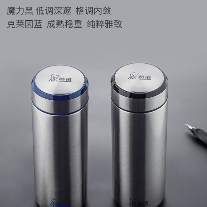 希诺 XN-5607A 玻璃杯370ml (单位:个)本色高清大图