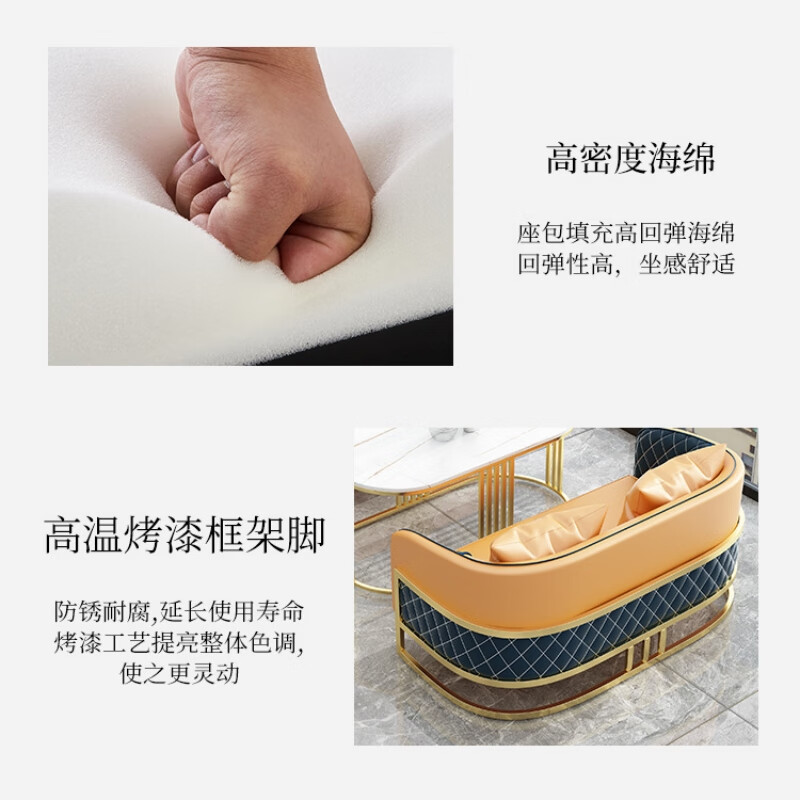 锦北洽谈沙发酒店大堂沙发椅接待卡座会客洽谈桌椅 双人位*2+长几