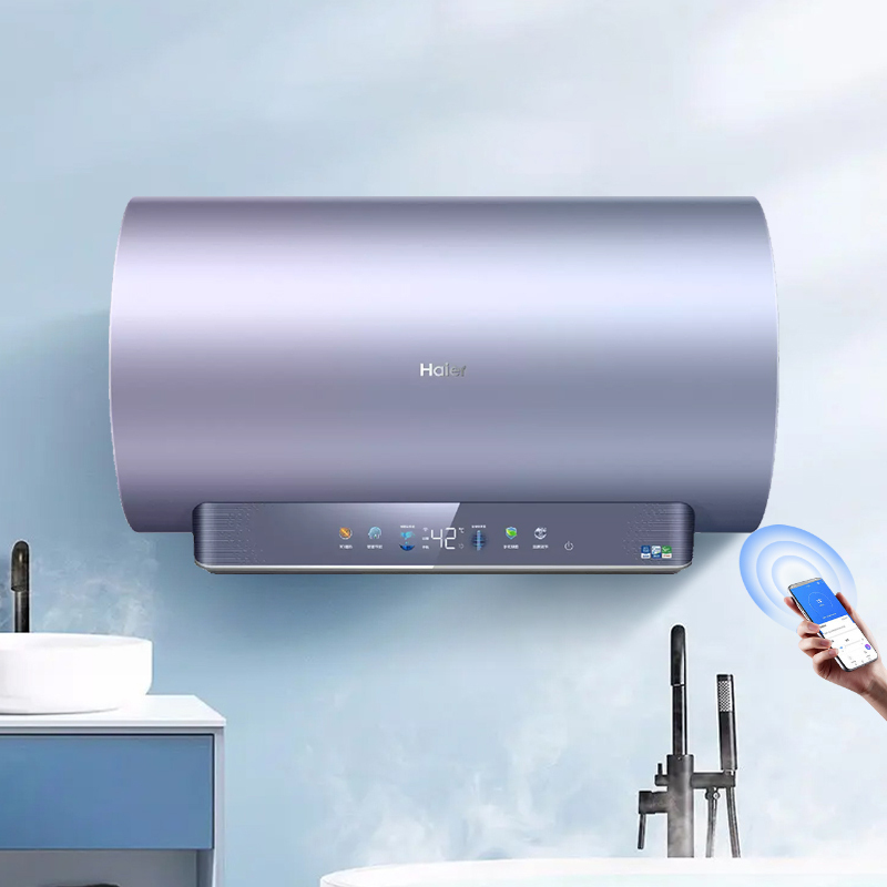 haier海尔热水器 储水式电热水器家用60升 3300w3d变频速热阻垢抑菌