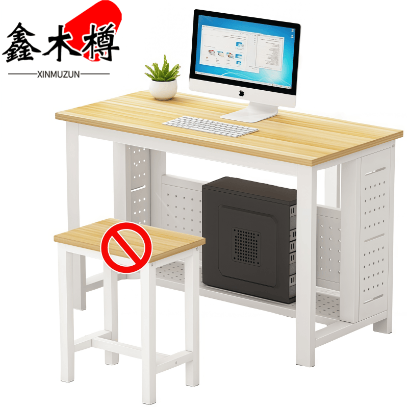 鑫木樽电脑桌60*60*74cm张高清大图
