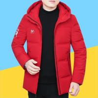 欧卡奥OUKAAO 白鸭绒外套男冬季短款连帽休闲羽绒服男青年保暖防寒服男